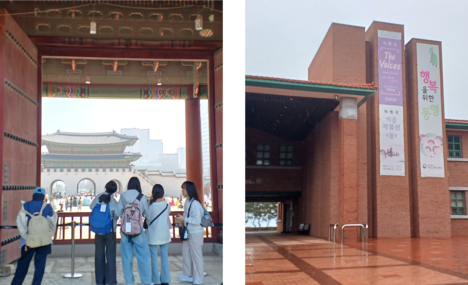 韓国への信仰と平和の旅